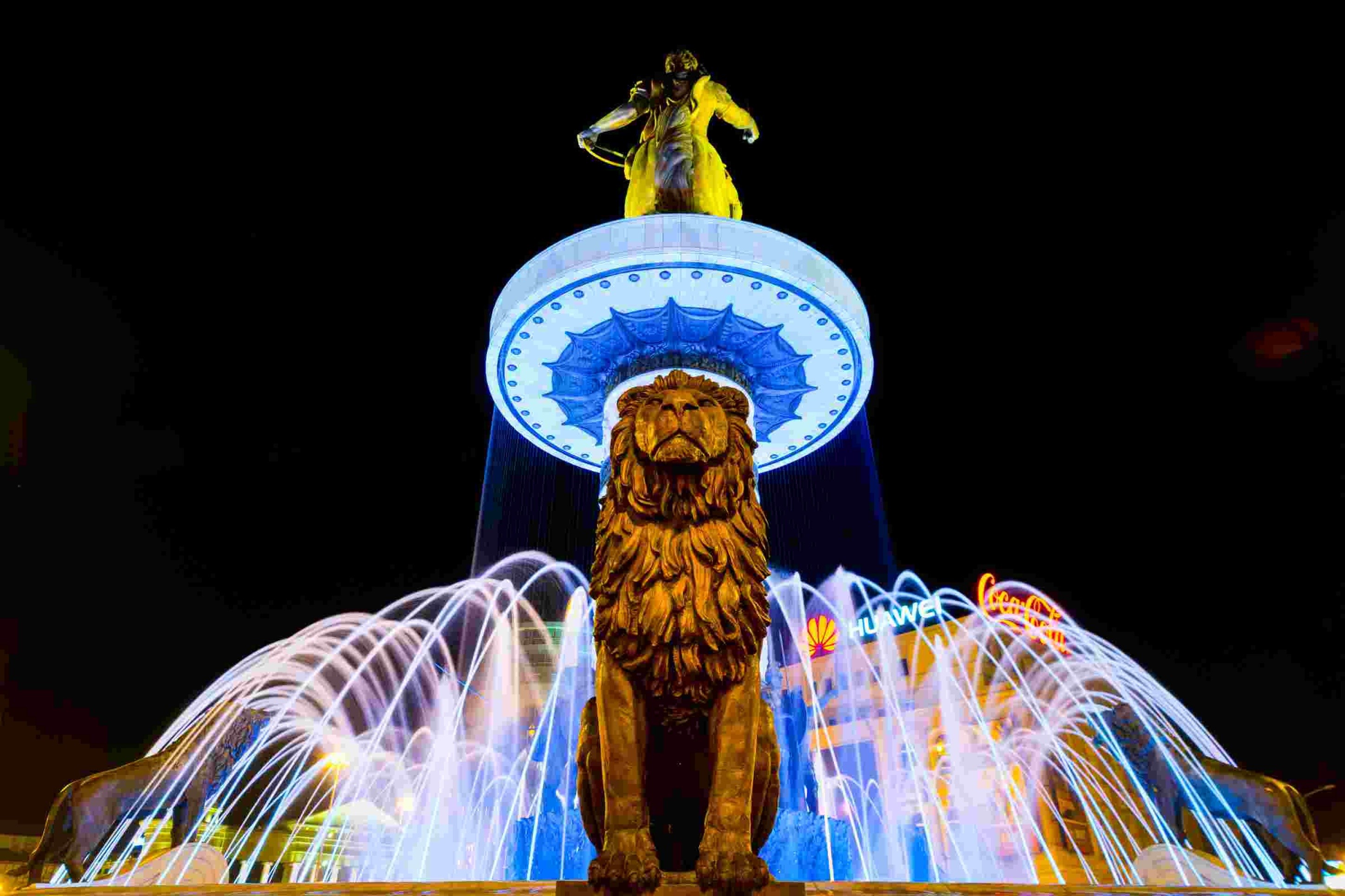 North Macedonia