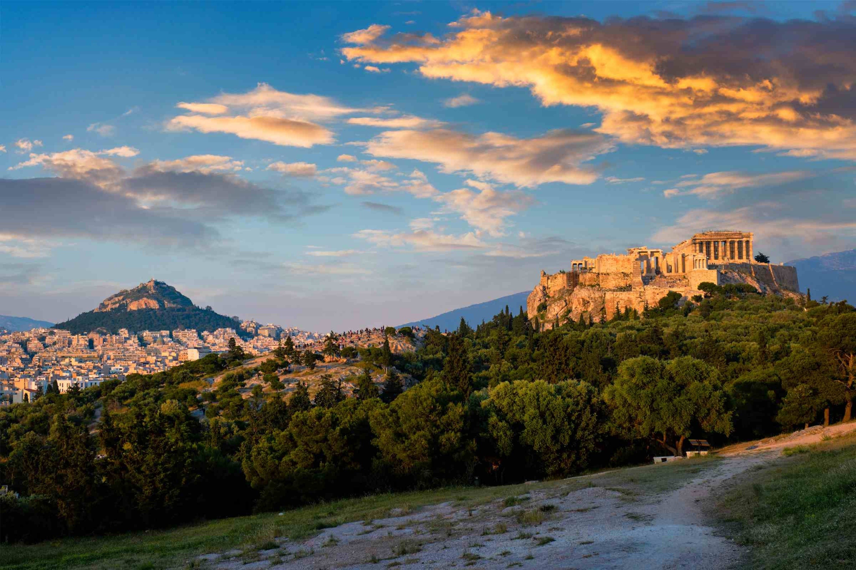 Athens Airport (ATH)